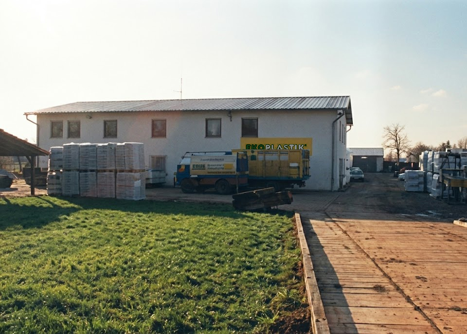 Стрімкий розвиток